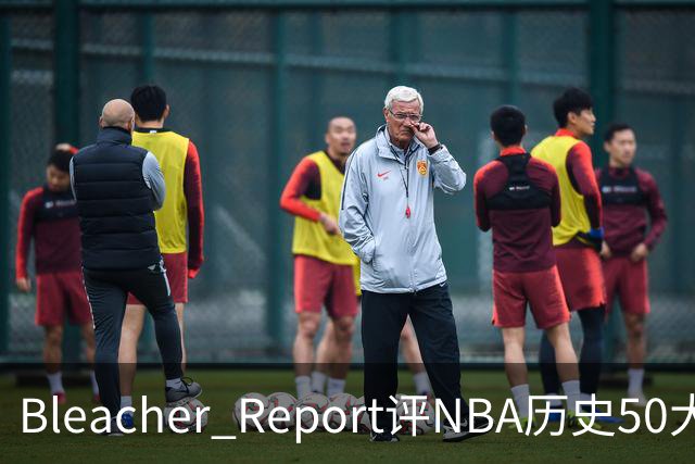 Bleacher Report评NBA历史50大垃圾话高手：罗德曼第16，保罗第18